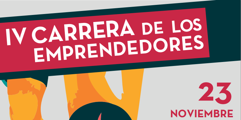 23 de noviembre: IV Carrera de los emprendedores